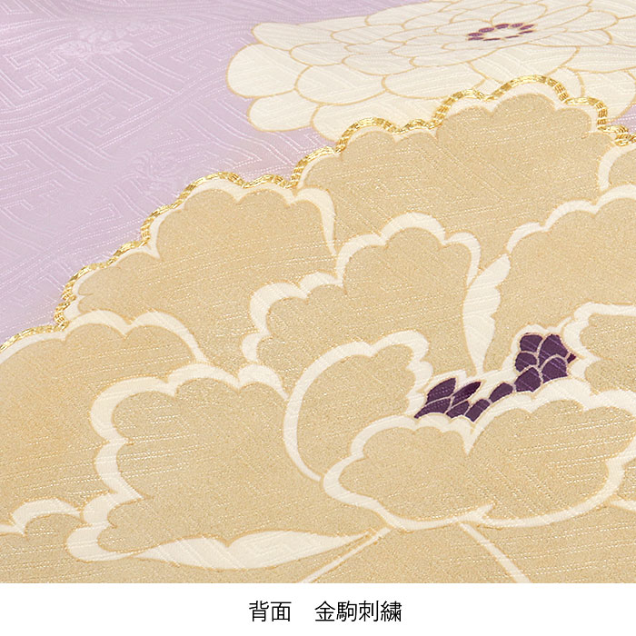 ���ܻ��� ��ʪ ���λ� ��100% �������� �ݤ��� ���� ����� ���� ƣ �� �� ��ð ������ ɴ�� �ȾͲ� ��߷��ʪ ��߷��ͧ�� ����Įͧ�� ���㸩���������� ð������� ������ ���ɽ� ��ȩ�� ���� ���� ���� ����� �ˤ��� �Τ��� ���� ���� ��Ŀ� ���� �֤���� �٥ӡ�