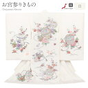 お宮参り 着物 女の子 絹 正絹 掛け着 産着 モダン 白 薄桃 鞠 牡丹 桔梗 梅 桜 友禅 手刺繍 刺繍 銀彩 箔づかい ラメ箔 新品 日本製 販売 購入 ...