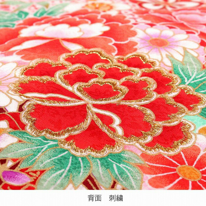 お宮参り 着物 女の子 絹 正絹 掛け着 産着 ピンク 花車に雪輪 友禅 刺繍 金彩 新品 販売 購入 きもの 祝い着 のしめ 初着 祝着 一つ身 服装 赤ちゃん ベビー