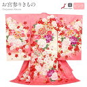 お宮参り 着物 女の子 絹 正絹 掛け着 産着 桃 ピンク 鞠 毬 牡丹 菊 桜 しだれ桜 友禅 金駒刺繍 金彩 新品 販売 購入 きもの 祝い着 のしめ 初着 祝着 一つ身 服装 赤ちゃん ベビー