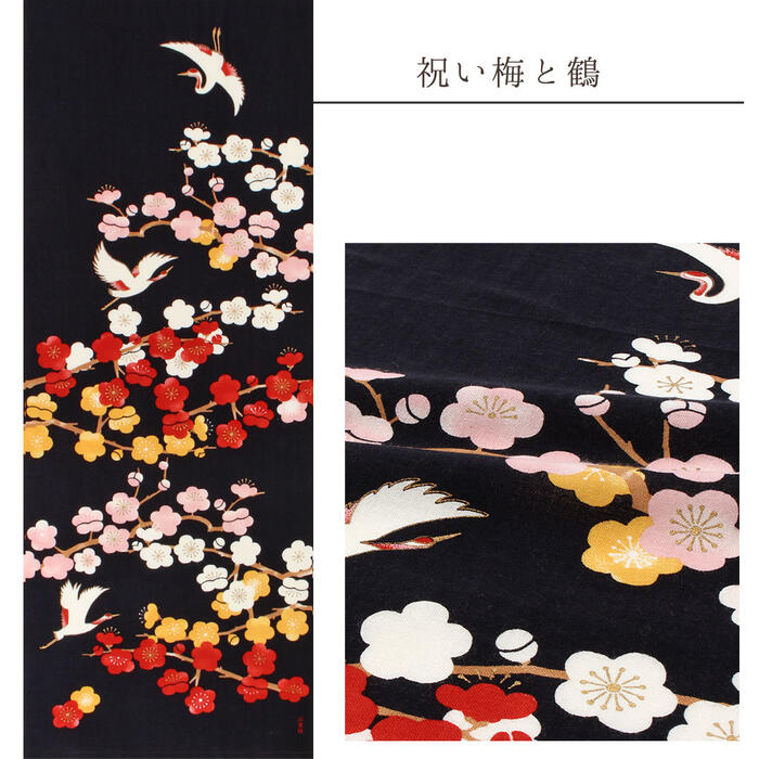 わたいろ nishikawa今治タオル フェイスタオル2P ピンク 34×75cm C6057557 わたいろ nishikawa今治タオル フェイスタオル2P ピンク 34×75cm C6057557