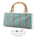 バッグ 着物 和装 レディース 単品 お洒落バッグ 夏用 普段用 麻 ブルー 縞 彩小径 日本製 麻100% バッグ ファスナー付 大容量 お茶席 茶会 普段 ...