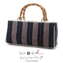 バッグ 着物 和装 レディース 単品 お洒落バッグ 夏用 普段用 麻 紺 縞 彩小径 日本製 麻100% バッグ ファスナー付 大容量 お茶席 茶会 普段 カジ...
