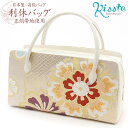 利休バッグ <シャンパンゴールド/華紋に鹿の子> 正絹帯地 日本製 【 結婚式 婚礼 お茶席 茶会 利休 留袖 訪問着 色無地 礼装小紋 フォーマル 袋帯 ボス...