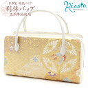 利休バッグ <ゴールド系/七宝に花菱> 正絹帯地 日本製 【 結婚式 婚礼 お茶席 茶会 利休 留袖 訪問着 色無地 礼装小紋 フォーマル 袋帯 ボストン バッ...