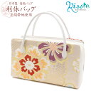 利休バッグ <ホワイト×シャンパンゴールド/華紋鹿の子> 正絹帯地 日本製 【 結婚式 婚礼 お茶席 茶会 利休 留袖 訪問着 色無地 礼装 小紋 フォーマル ...