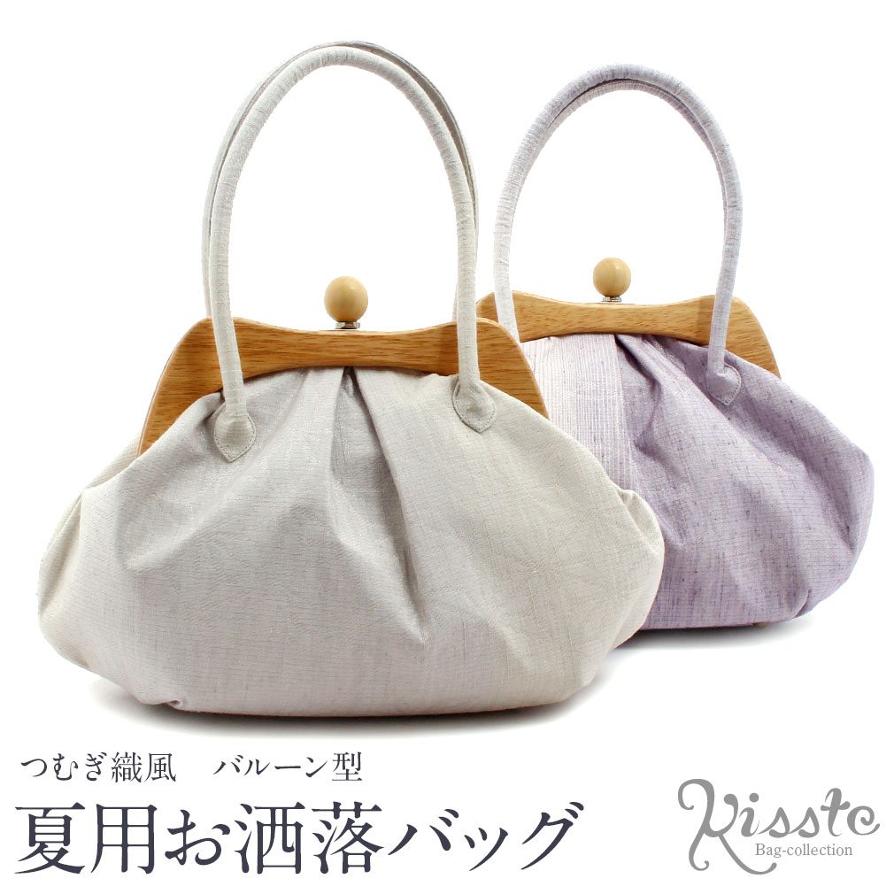花しおり 和装バッグ 利休バッグ 正絹 ピンク フリーサイズ レディース 帯地使用 着物バッグ 和装小物 着物 小物 バッグ 日本製 送料無料 bag-00008