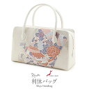 利休バッグ 留袖用 訪問着用 白 銀 シルバー 鳳凰 牡丹 正絹帯地 日本製 黒留袖 色留袖 訪問着 礼装用 フォーマル 色無地 付け下げ 結婚式 お宮参り 七...