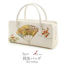 利休バッグ 留袖用 訪問着用 アイボリー ホワイト 白 扇面 あやめ 花 螺鈿 正絹帯地 日本製 黒留袖 色留袖 訪問着 礼装用 フォーマル 色無地 付け下げ ...