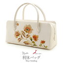 利休バッグ 留袖用 訪問着用 アイボリー ホワイト 白 花 螺鈿 正絹帯地 日本製 黒留袖 色留袖 訪問着 礼装用 フォーマル 色無地 付け下げ 結婚式 お宮参...