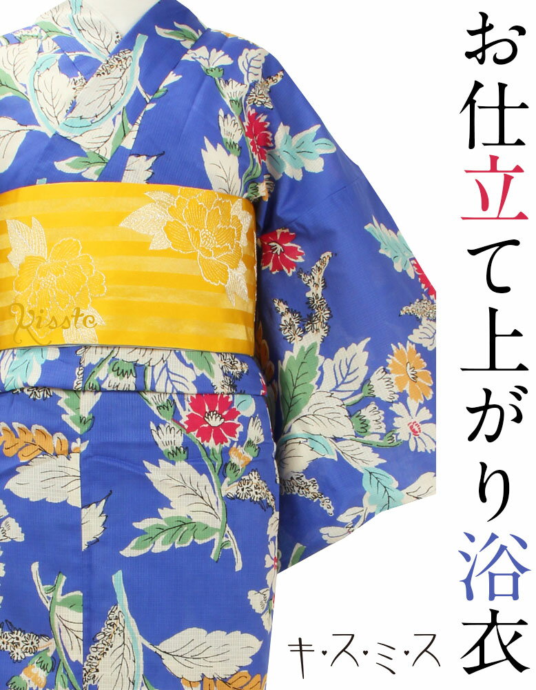 【クーポン利用で50％オフ！】浴衣 単品 《キスミス》お仕立て上がり浴衣 ＜ブルー／撫子＞ 綿100％ 【 レトロ キュート シック 大人 モダン 粋 古典 ゆかた レディース 女性 20代 30代 40代 ブランド ブランド浴衣 】のサムネイル