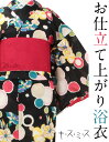 浴衣 単品 《キスミス》お仕立て上がり浴衣 ブラック 大花にサークル綿100% レトロ キュート シック 大人 モダン 粋 古典 ゆかた レディース 女性 20代 30代 40代 ブランド ブランド浴衣