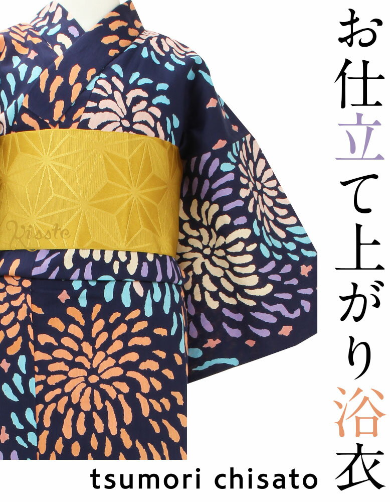 浴衣 反物 ツモリチサト ブランドゆかた 黒地に花火 - 着物・浴衣 浴衣 反物 ツモリチサト ブランドゆかた 黒地に花火 - 着物・浴衣