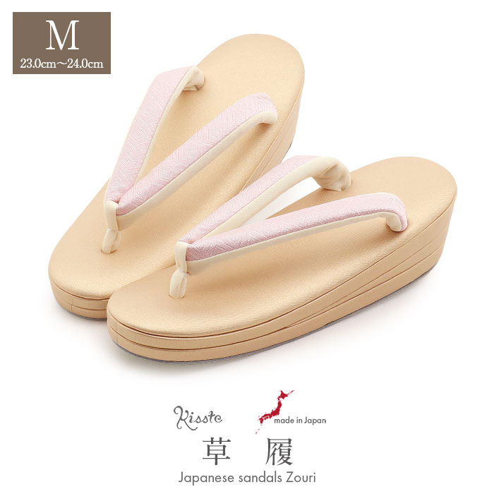 【クーポンご利用で最大10％OFF!】草履 留袖用 訪問着用 レディース 白梅謹製 Mサイズ ゴールド 金 ピンク 菱 織生地 2の3枚芯 日本製 痛くない 歩きやすい 女性 黒留袖 色留袖 礼装用 フォーマル 結婚式 ぞうり 草履 着物 草履単品