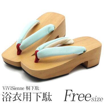 桐下駄 浴衣用 <明るい茶台/水色 デニム花緒> Lサイズ フリーサイズ ハイヒール 厚底 ViVISienne 【下駄 浴衣 ゆかた レトロ 大人 モダン 桐 レディース フリー げた 塗り 夏 痛くない おしゃれ かわいい 】