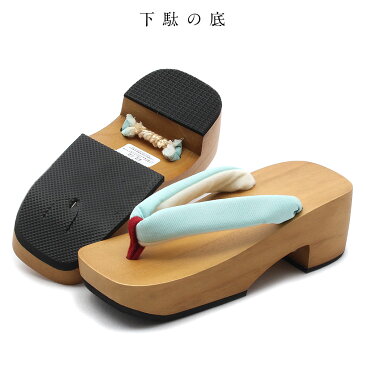 桐下駄 浴衣用 <明るい茶台/水色 デニム花緒> Lサイズ フリーサイズ ハイヒール 厚底 ViVISienne 【下駄 浴衣 ゆかた レトロ 大人 モダン 桐 レディース フリー げた 塗り 夏 痛くない おしゃれ かわいい 】