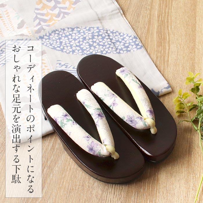 下駄 レディース 浴衣用 ゆかた用 焦げ茶台 グリーン パープル ブルー ピンク ブラウン 花柄 Freeサイズ フリーサイズ 全5色 レース調 鼻緒太め 半月型 塗下駄 桐下駄 女性 女性用 げた 軽い ふんわりカラー かわいい ラメ レース ボタニカル フェミニン 残暑