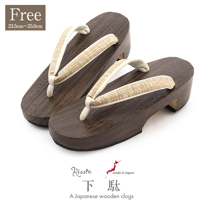 Geta （Wooden Clogs） - 下駄 レディース 浴衣用 ゆかた用 Freeサイズ フリーサイズ Lサイズ 焼桐 濃ブラウン ベージュ 格子 右近下駄 高右近 高級桐下駄 日本製 女性 女性用 綿鼻緒 M L げた 軽い 濃茶 黄土 かわいい おしゃれ 夏 モダン 残暑