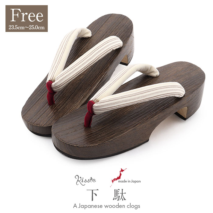 Geta （Wooden Clogs） - 【クーポンご利用で最大10％OFF!】下駄 レディース 浴衣用 ゆかた用 Freeサイズ フリーサイズ Lサイズ 焼桐 濃ブラウン アイボリー ブラウン 縞 右近下駄 高右近 高級桐下駄 日本製 女性 女性用 麻鼻緒 M L げた 軽い 濃茶 生成