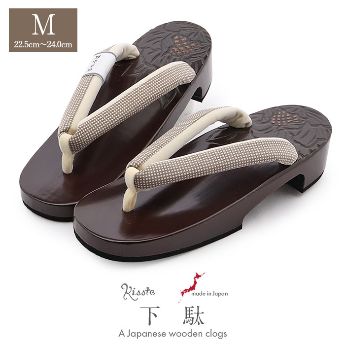 Geta （Wooden Clogs） - 【クーポンご利用で最大10％OFF!】下駄 レディース 浴衣用 ゆかた用 Mサイズ 木目 濃ブラウン ベージュ エンジ 鎌倉彫 花彫台 高級桐下駄 右近下駄 江戸小紋鼻緒 牡丹 小紋 日本製 女性 女性用 絹鼻緒 塗り下駄 げた 軽い 濃茶 生成り