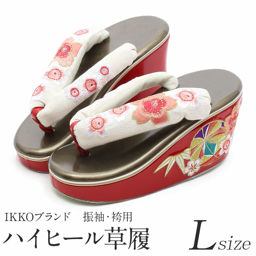 楽天市場】ikko 草履の通販 楽天市場】ikko 草履の通販
