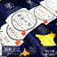 韃靼そば200g×10袋つゆ付【北海道紋別郡雄武町特産品】満天きらり使用 ダッタン蕎麦【乾麺 干し蕎麦 日本ソバ】北海道産ゆめちから使用【ポリフェノールの一種ルチンが豊富】苦蕎麦 細麺 おうむ町産だったんそば粉使用