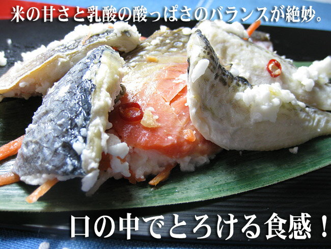 はたはた飯寿司2kg【鰰いずし ハタハタ飯寿司】加工地小樽【北海道郷土料理 醗酵食品】お正月 漬物 2キロ樽入【送料無料】