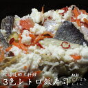 商品画像3