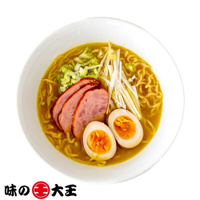 麺本舗吉粋 楽天支店 味の大王 カレーラーメン&旭川ラーメン 蜂屋【各2食 計4食】【訳あり 化粧箱無し】【苫小牧 ご当地グルメ カレーラーメン】【北海道旭川を代表する魚介系ラーメン】【北海道グルメ お取り寄せ お土産ラーメン】カレーラーメン 醤油ラーメン 生ラーメン【メール便対応】 画像2