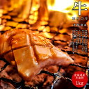 【ふるさと納税】ハツ 薄切りカットステーキ用 約540g ( エゾシカ肉 しか 熟成肉 ハツ ステーキ シカ肉 ジビエ 高たんぱく 低カロリー 低脂肪 )