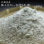 プロも欲しがる！極上石臼一本挽きそば粉【900g】北海道産【蕎麦粉100％】国産 国内産 ガレット ソバ粉 ソバコ そばクレープ そば団子 蕎麦打ち粉 手打ちそば 蕎麦がき 料理 お菓子作り【メール便対応】※新蕎麦 新そば