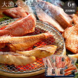 高級魚は昆布だしで メヌキの煮付 レシピ 作り方 By Startrek 楽天レシピ 高級魚は昆布だしで メヌキの煮付 レシピ 作り方 By Startrek 楽天レシピ