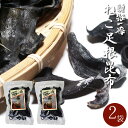 商品画像3