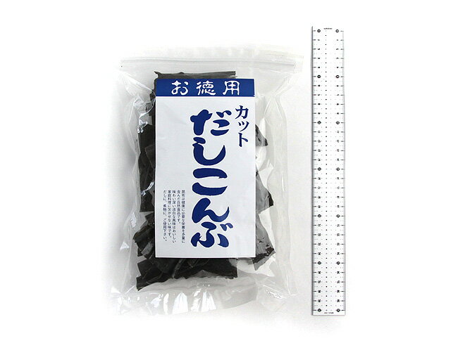 カットだしこんぶ【110g】味わい深い淡泊な風味はおいしい家庭料理に欠かせない味です。だしに、煮物に、ご使用下さい。【出汁　昆布　コンブ　自然食品】【メール便対応】 3