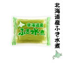 ふき水煮 200g×4袋【北海道産】古くから日本人に親しまれてきた野菜を春の味覚として食卓にいかがでしょうか。【ふき水煮 やまぶき ヤマブキ 山蕗 フキ 山の幸 山菜】山ぶき【メール便対応】