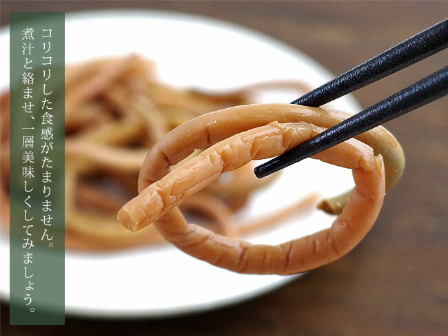 ����ޤ� 56g�ڹ񻺤���ޤ���ѡۡڲ�Ф���Τ�ۥ��ꥳ��Ȥ��������ȥ����Τʤ�̣�襤����̣��������ޥ��Ǥ����ڻ��ڿ�� ���� 鯡ۤ��ӤΤ���������κ衢�������ߤ����ζ�ˤ⤪�Ȥ�ĺ���ޤ����ڥ᡼�����б���