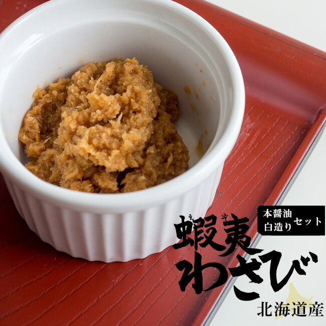 �ܰФ蘆�Ӿ����Ҥ����ܾ�������¤���2���3�ܥ��åȡڤ����蘆�Ӿ����Ҥ���������Ҥ��ο�����٥��åȡ��̳�ƻ�������掠�Ӥ��礦���Ҥ������λ����ۥۡ�����ǥ��å���ڻ��蘆�Ӿ����Ҥ��ۥ��ꥪ���ʹ��ȡ�����̵���ۡ���̩�Υ���ߥ�SHOW ����ߥ󥷥硼��