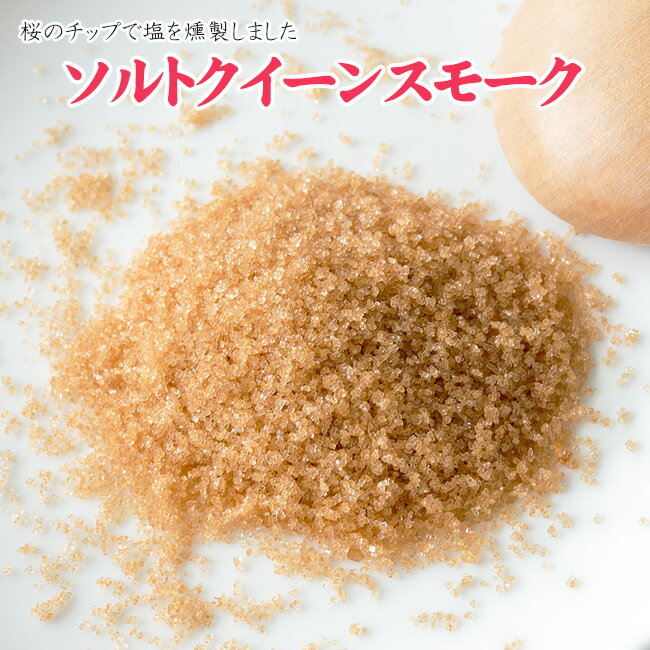 ����ȥ������󥹥⡼�� 70g��3�ܡ��������ۤ������Ǵ�ñ���������ں��Υ��åפ�������� �������������������̣��ڤ��ळ�Ȥ�������������Ǥ����ڥ᡼�����б���