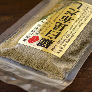 羅臼昆布だし 70g【顆粒タイプ】さっと溶けて使い勝手の良いラウスコンブダシ【北海道産らうすこんぶ使用の顆粒出汁】あっさりとおいしいコンブの風味を生かしたダシ【メール便対応】