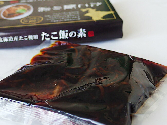 �����Ӥ��ǡ��̳�ƻ���������ѡ۳���ʪ�� ��ժ����Υ����ӡ����λݤߤȥ��祦���ι�꤬���������ʤ�̣�襤��������3���� �����١�����̣�դ� ���� ��ä��ʤ� ��å��ʥ� ����� �ߤ����� ����� �ߥ����� �夿�� ���� ��ë�ڥ᡼�����б���