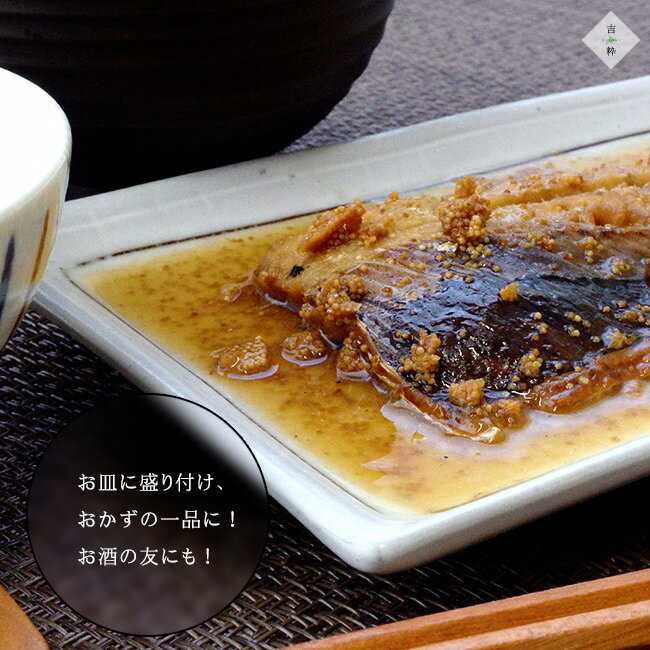 にしん親子丼 ×2袋 【 北海道産にしん 北海道産数の子 】 バラ子 カズノコ 【 ニシ...