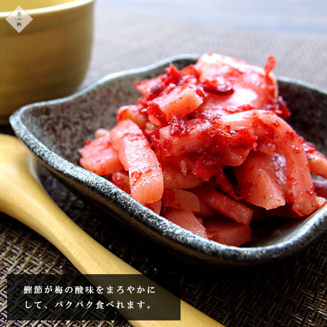 �ߤ�ޤ�! 200g 3�� �� �߳濫�� ���� �ۥ����Υ� ���ʥ��� �� ȯ�ڿ��� �ù����� ��̣�ե��� ���� ������ �� ������ ���Ĥޤ� ��κ� ���㤦�� Ȥ�٤� ��ʪ ��£ʪ ���ե� ���ڻ� ����� ����� �ڥ᡼�����б���