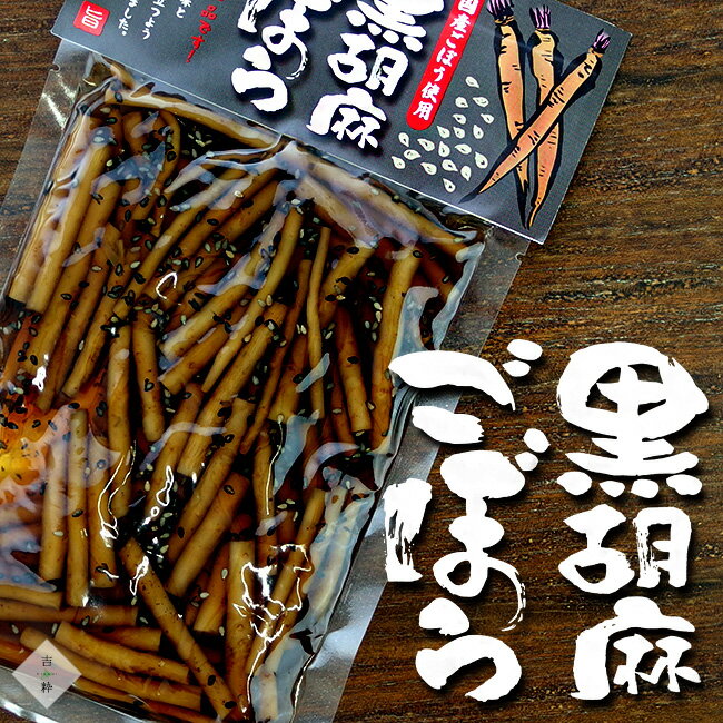 �����㤴�ܤ� 130g �� �񻺥��ܥ� �� �����Ҥ� ���㥭���㥭���� �� ������ ���㤦�� ��κ� �ۤ��Ҥ�ʪ �ں� �� �񻺸������� �۹����� ������̣ �ڥ᡼�����б���