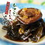 わさびしいたけ昆布160g【ジューシーなシイタケの旨味をフレッシュな茎わさびと楽しめます】北海道産こんぶを使用した佃煮 椎茸・こんぶ・茎ワサビのおかず【メール便対応】