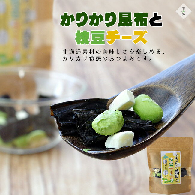 ���꤫�꺫�ۤȻ�Ʀ������ 18g ��4�ޡ� ����ĺ��� �̳�ƻ������ �̳�ƻ��������Ʀ ����Ʀ�ڴ��纫�� �����Ʀ ����������� ���۲ù��� �ե꡼���ɥ饤��Ʀ �ե꡼���ɥ饤�ץ�������������̣�դ����� �����ޥ� �ʥ�����������ۥΥ�ե饤 ���ꥫ�꿩���ڥ᡼�����б���