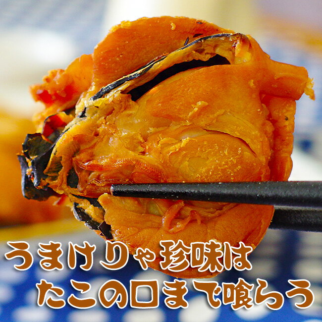 �����ȥ�� 150g��2�ޡ�Ⱦ�ȥ��åȤǿ��٤䤹�������ȥ�ӡ����祵���������θ�����̣�ۤ����Ȥ��������̣���̹��ߤΥ���ߡۥ��饹�ȥ�ӡڥ����Ȥ�Ӥϼ�κ�Ȥ��ƿ͵��������ȥ�ӡڥ᡼�����б���