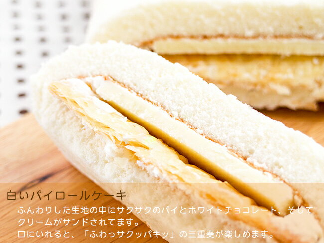 �򤤥ѥ������륱�������̳�ƻ�򤤥ѥ������륱�������򤤥ѥ�������ڥۥ磻�ȥ��祳�졼�� ���꡼��ۥߥ�ե������Ω�� �����򥹥ݥ� �̳�ƻ�ò� �̳�ƻ���ڻ����򤤥ѥ� �����륱�����ۥץ쥼��� £��ʪ �Х�󥿥���ǡ� �������� ����� ������ڥ᡼�����б���