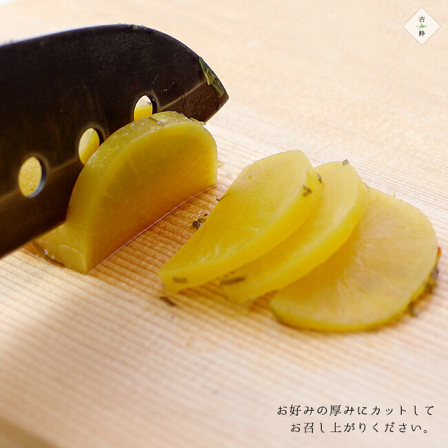 ころころたくあん 900g ×3袋【国産だいこん使用】北海道産ねこ足昆布 猫足昆布使用【 北海道産昆布 国産大根 】たくあん漬 大根 お漬物 沢庵漬 【 昆布出汁 ダシコンブ 】 ごはんのお供　酒の肴【メール便対応】 kissui-10005229 麺本舗吉粋 楽天支店 サンプル画像3