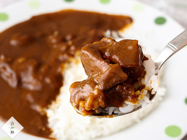 十勝牛カレー 中辛1人前 200g【十勝産牛肉100％使用】北海道十勝産牛肉の凝縮された旨味とリンゴと炒め玉ねぎのコクと甘味が程よく溶け出した濃厚カレーです【メール便対応】 kissui-10004818 麺本舗吉粋 楽天支店 サンプル画像3