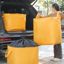超大型収納袋 引越し&日常収納用バッグ 布団収納バッグ 大きいバッグ180L/240L 超大容量 耐荷重150kg 持ち手付き 折りたたみ式 防水防湿防塵 布団・衣類収納 特大収納ケース 省スペース 引っ越し 旅行・キャンプ対応